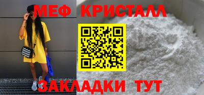 jwh Среднеуральск