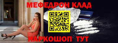 jwh Среднеуральск