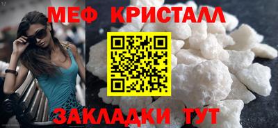 jwh Среднеуральск