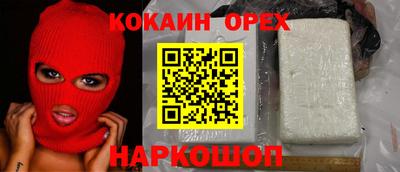 МДПВ Старая Купавна