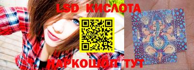 а пвп мука Ставрополь