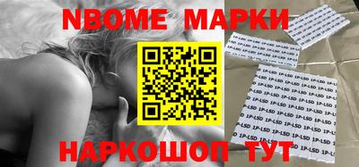 МДПВ Старая Купавна