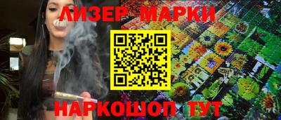 МДПВ Старая Купавна