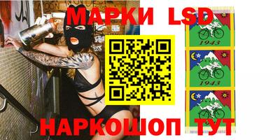 а пвп мука Ставрополь