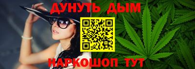 а пвп мука Ставрополь