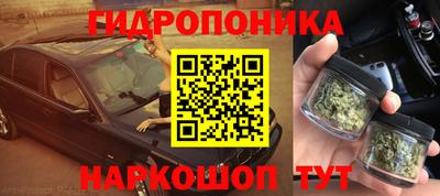 jwh Среднеуральск