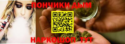 a pvp Сланцы