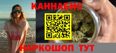 а пвп мука Ставрополь