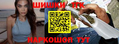 а пвп мука Ставрополь