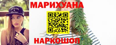 jwh Среднеуральск