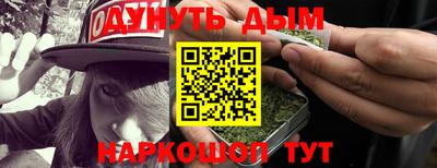 МДПВ Старая Купавна
