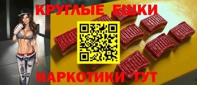 jwh Среднеуральск