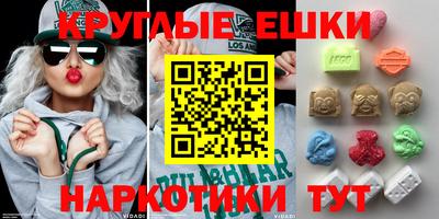 jwh Среднеуральск