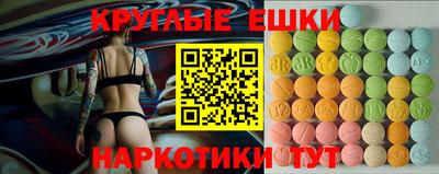 МДПВ Старая Купавна