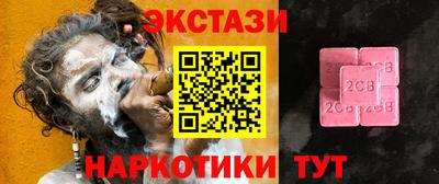 а пвп мука Ставрополь