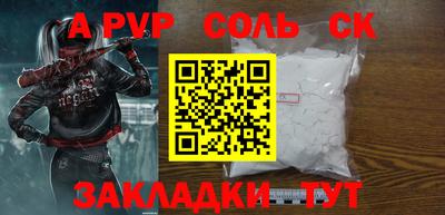 jwh Среднеуральск