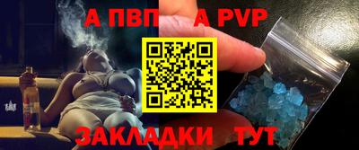jwh Среднеуральск