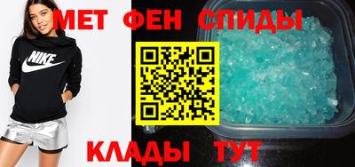 МДПВ Старая Купавна