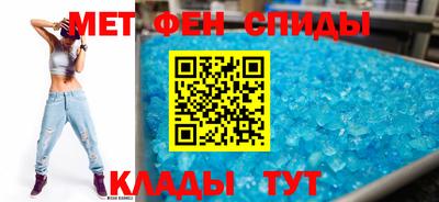 а пвп мука Ставрополь
