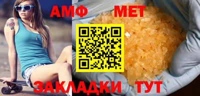 jwh Среднеуральск