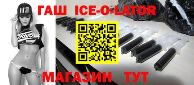 jwh Среднеуральск