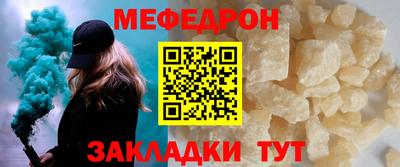 jwh Среднеуральск