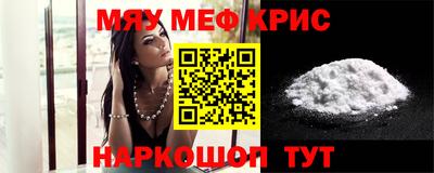 jwh Среднеуральск