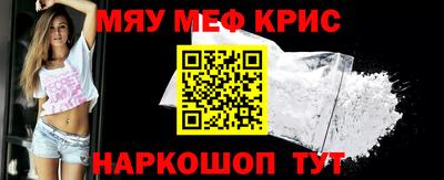 МДПВ Старая Купавна
