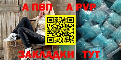 jwh Среднеуральск