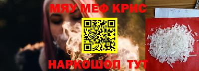 МДПВ Старая Купавна