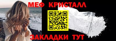 a pvp Сланцы