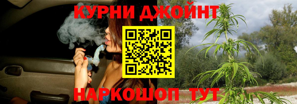 Шишки марихуана SATIVA & INDICA Фролово